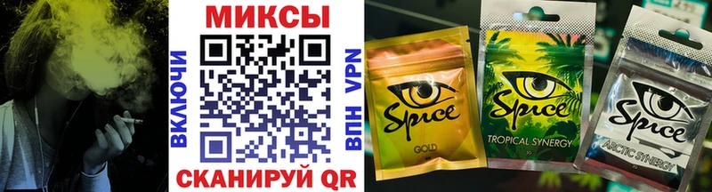 Бутират оксана  нарко площадка клад  Усть-Кут 