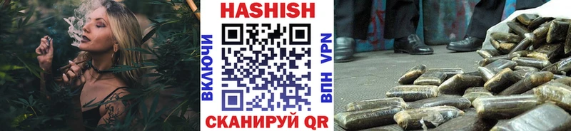 kraken   закладки  Усть-Кут  сайты даркнета телеграм  ГАШИШ 40% ТГК 