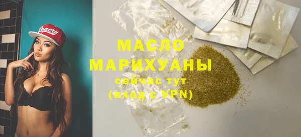 ALPHA PVP Елабуга