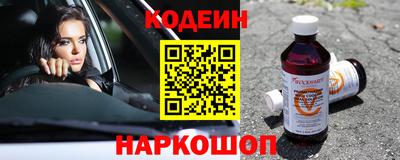 ГАЛЛЮЦИНОГЕННЫЕ ГРИБЫ Добрянка