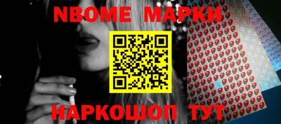 амфетамин Дмитров