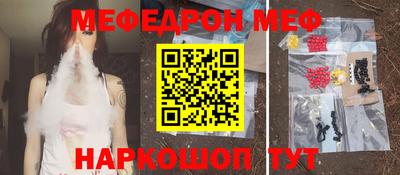 амфетамин Дмитров