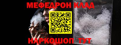 амфетамин Дмитров