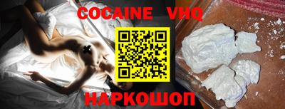 мдпв Долгопрудный