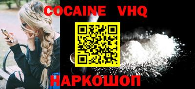мдпв Долгопрудный