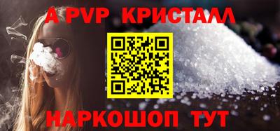 мдпв Долгопрудный