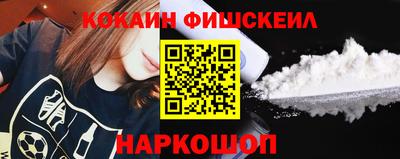 ГАЛЛЮЦИНОГЕННЫЕ ГРИБЫ Добрянка