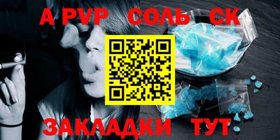 ГАЛЛЮЦИНОГЕННЫЕ ГРИБЫ Добрянка