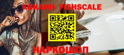 мдпв Долгопрудный