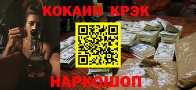 амфетамин Дмитров
