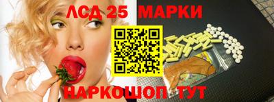 ГАЛЛЮЦИНОГЕННЫЕ ГРИБЫ Добрянка