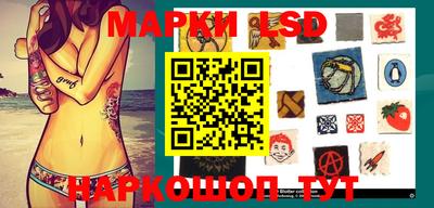 амфетамин Дмитров