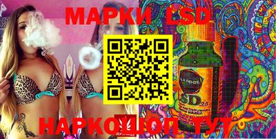 амфетамин Дмитров
