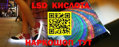 амфетамин Дмитров