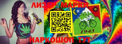 ГАЛЛЮЦИНОГЕННЫЕ ГРИБЫ Добрянка