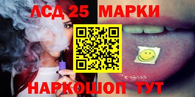 мдпв Долгопрудный