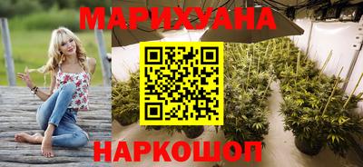 амфетамин Дмитров