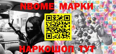 ГАЛЛЮЦИНОГЕННЫЕ ГРИБЫ Добрянка