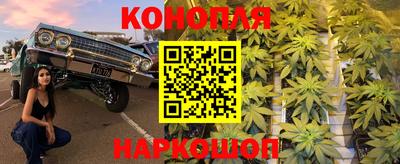 ГАЛЛЮЦИНОГЕННЫЕ ГРИБЫ Добрянка