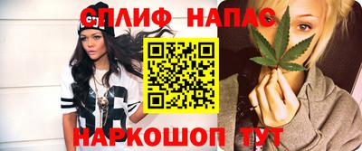 амфетамин Дмитров