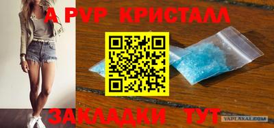 амфетамин Дмитров