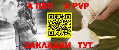 мдпв Долгопрудный