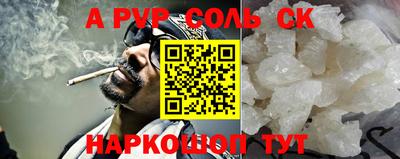 ГАЛЛЮЦИНОГЕННЫЕ ГРИБЫ Добрянка