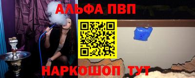 мдпв Долгопрудный