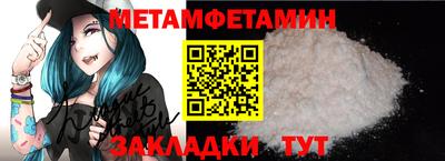 мдпв Долгопрудный