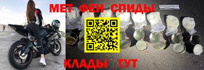 мдпв Долгопрудный