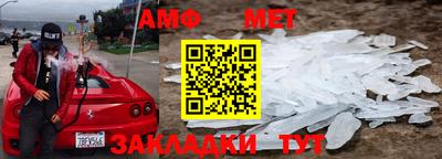 ГАЛЛЮЦИНОГЕННЫЕ ГРИБЫ Добрянка