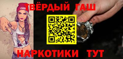 ГАЛЛЮЦИНОГЕННЫЕ ГРИБЫ Добрянка