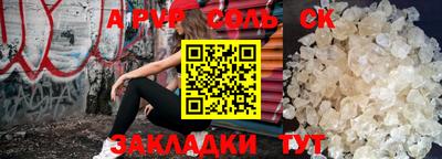 ГАЛЛЮЦИНОГЕННЫЕ ГРИБЫ Добрянка
