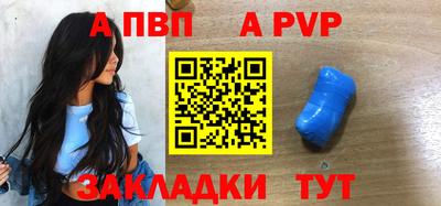 амфетамин Дмитров