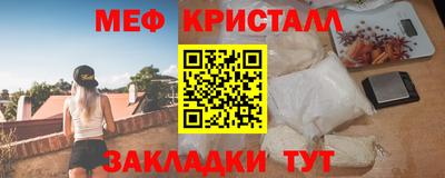 амфетамин Дмитров
