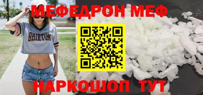 ГАЛЛЮЦИНОГЕННЫЕ ГРИБЫ Добрянка