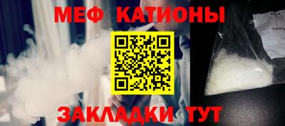 ГАЛЛЮЦИНОГЕННЫЕ ГРИБЫ Добрянка