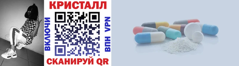 Первитин витя  Усть-Кут 