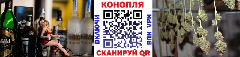 сайты даркнета как зайти  Усть-Кут  Марихуана OG Kush 